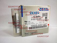 Распылители  NP-DLLA150SM343, 105019-2690, 105025-3430. hyundai D6AC ZEXEL